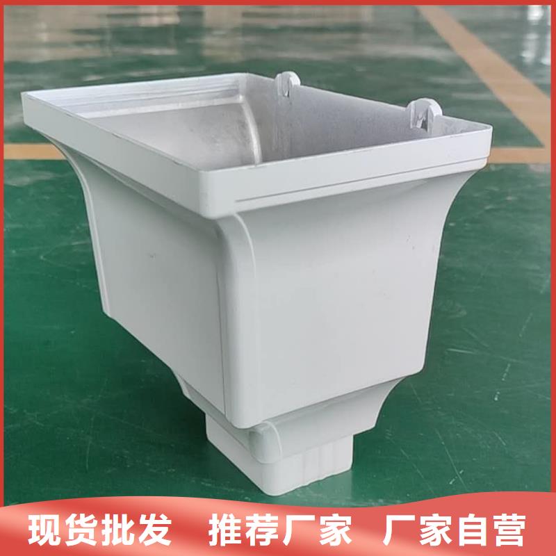 成品雨水槽總代直銷0中間商差價(jià)