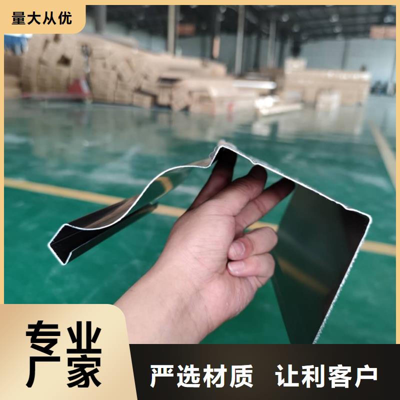 金屬檐槽使用方便采購