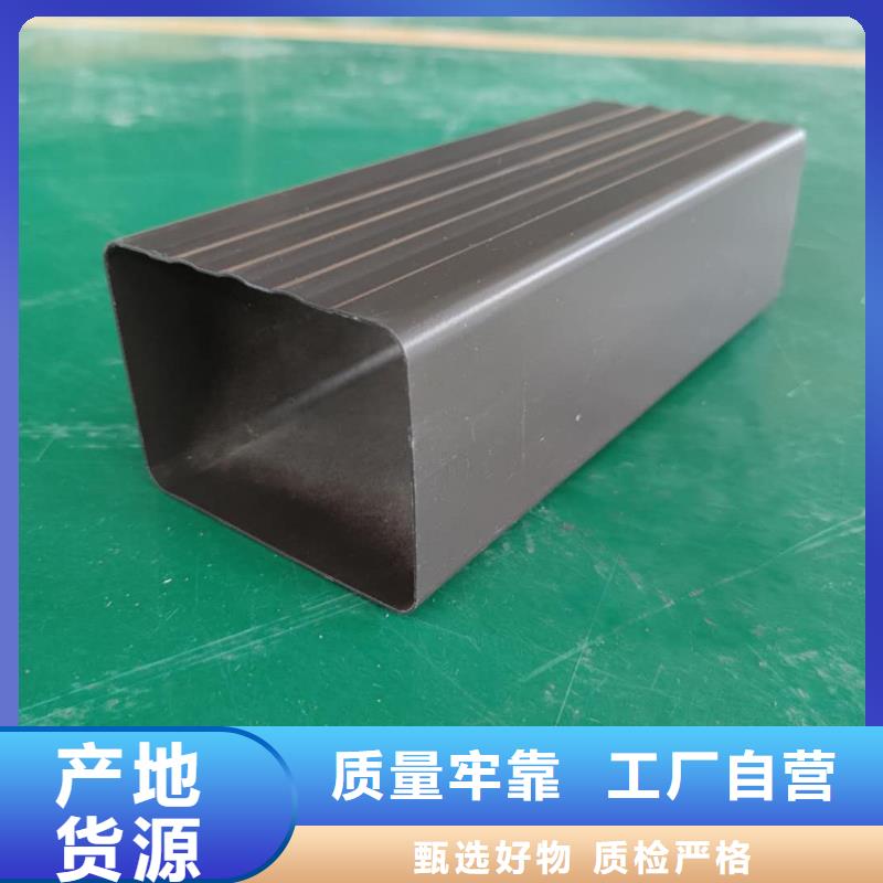 彩鋁排水管代理價(jià)格買的放心安興用的舒心