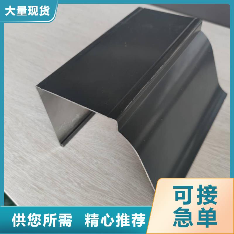 金屬排水管價格調(diào)整熱銷產(chǎn)品