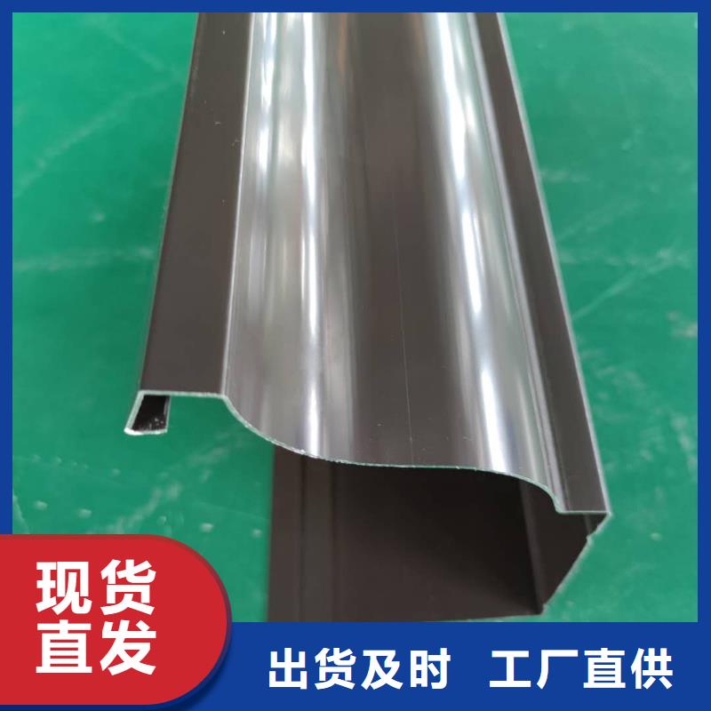 鋁合金雨水管市場批發(fā)出貨及時