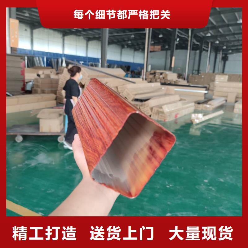 彩鋁落水管價格適中當(dāng)?shù)刂圃焐? />
                                <div   id=