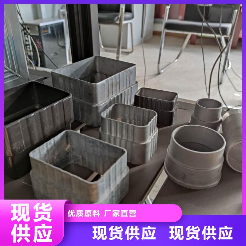 彩鋁雨水管使用方便注重細(xì)節(jié)
