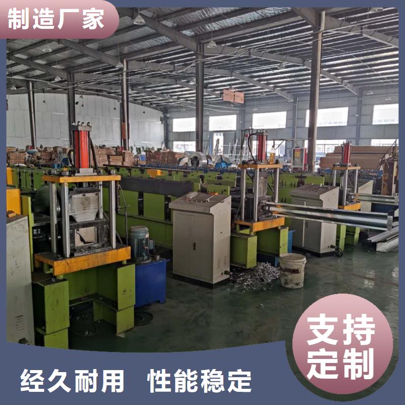 金屬排水管不掉色品類齊全