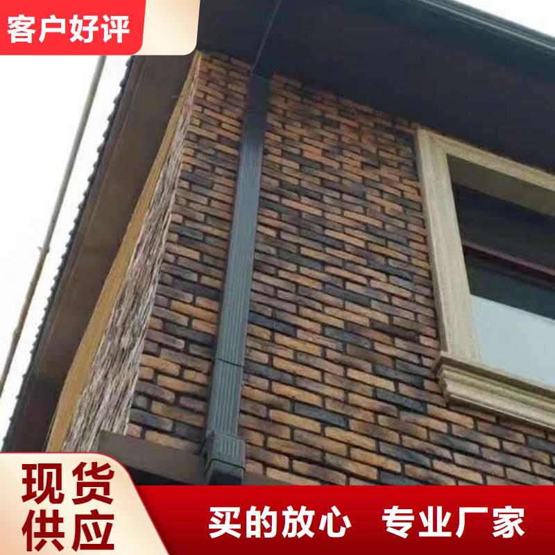 鋁合金排水管價格低當(dāng)?shù)胤?wù)商