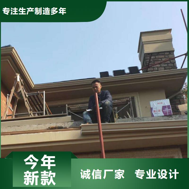 鋁合金排水管價格適中工廠直供