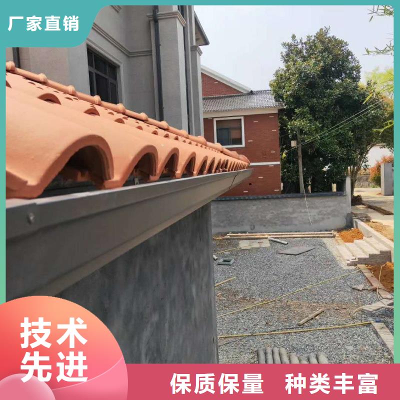 鋁合金雨水管廠家報(bào)價(jià)發(fā)貨及時(shí)