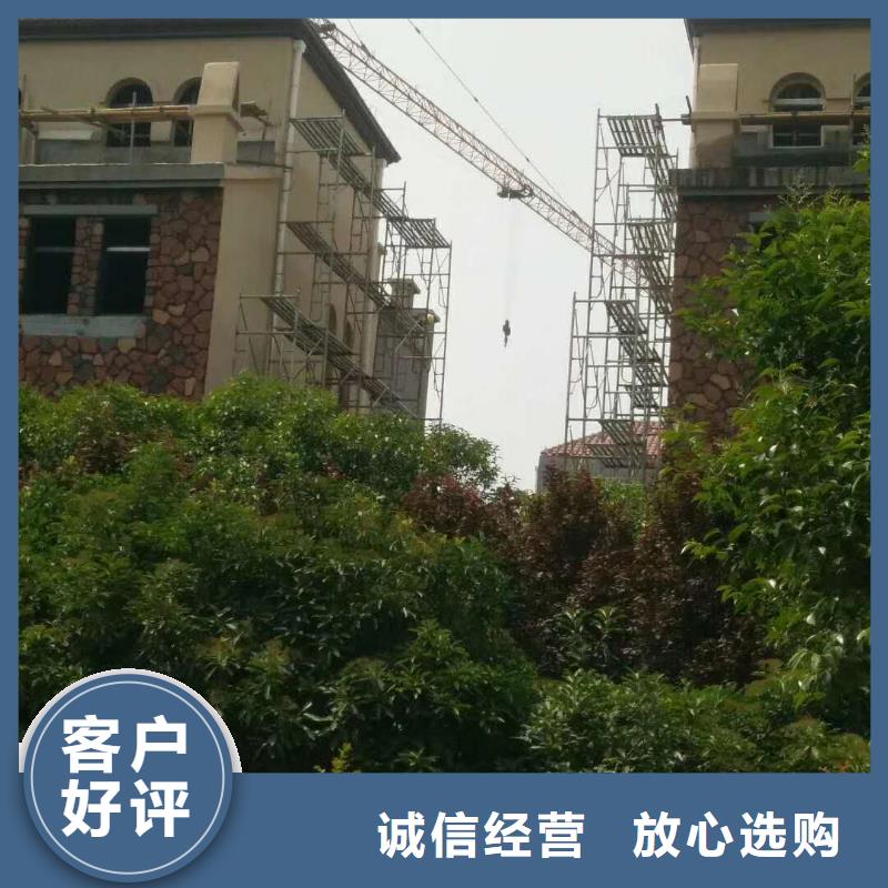 彩鋁落水管廠家報價本地品牌