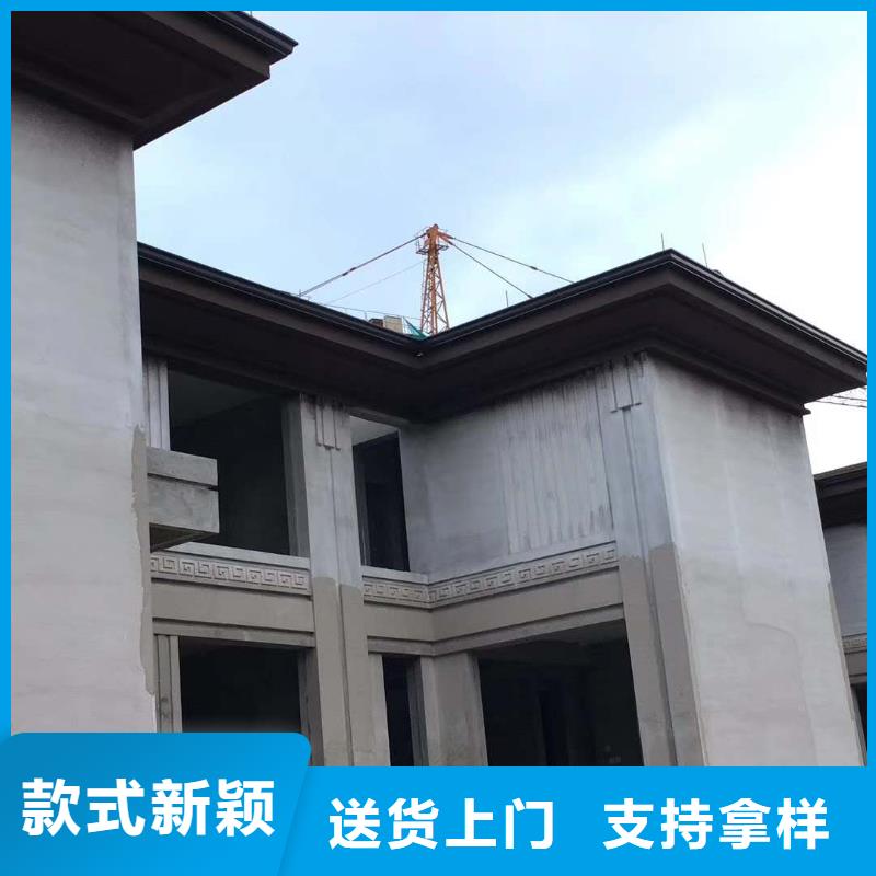 鋁合金落水管價(jià)格實(shí)惠一周內(nèi)發(fā)貨