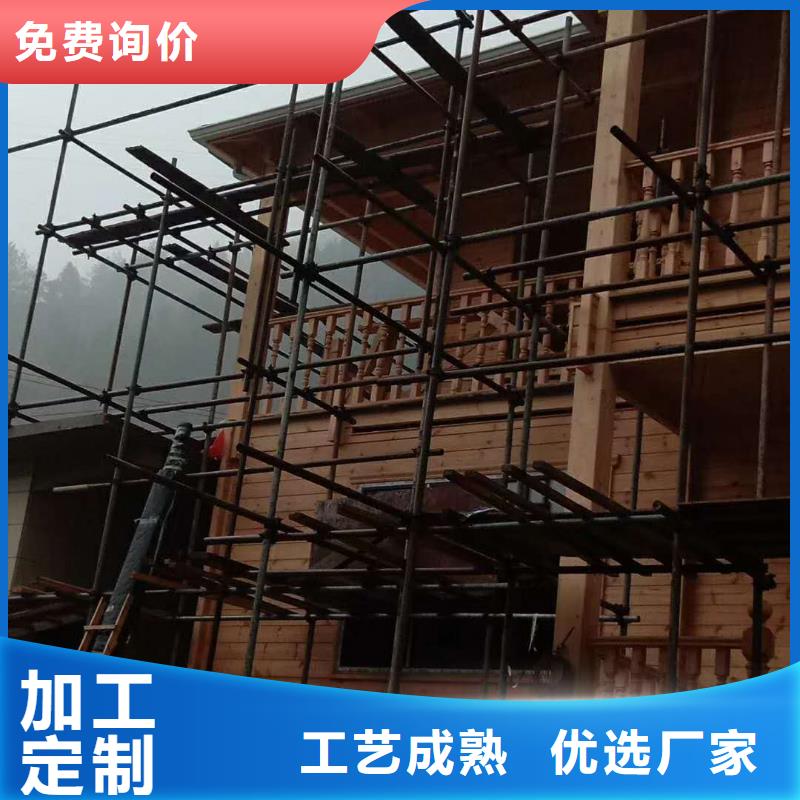 彩鋁下水管聯系電話-已更新202524小時下單發(fā)貨