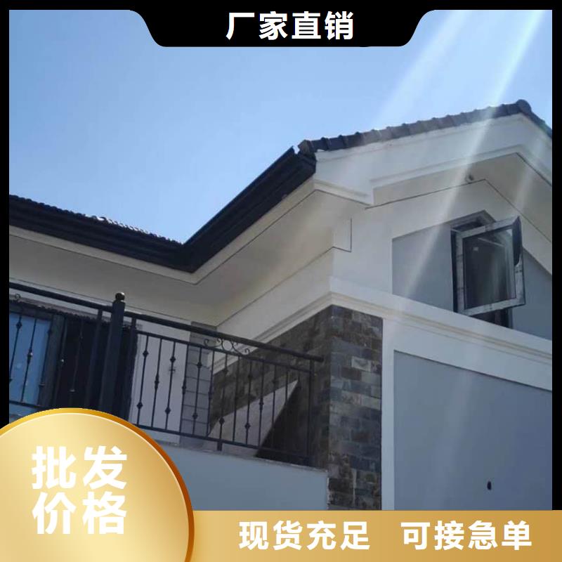 自治區(qū)金屬雨水管全新報價-已更新2025支持定制貼心售后