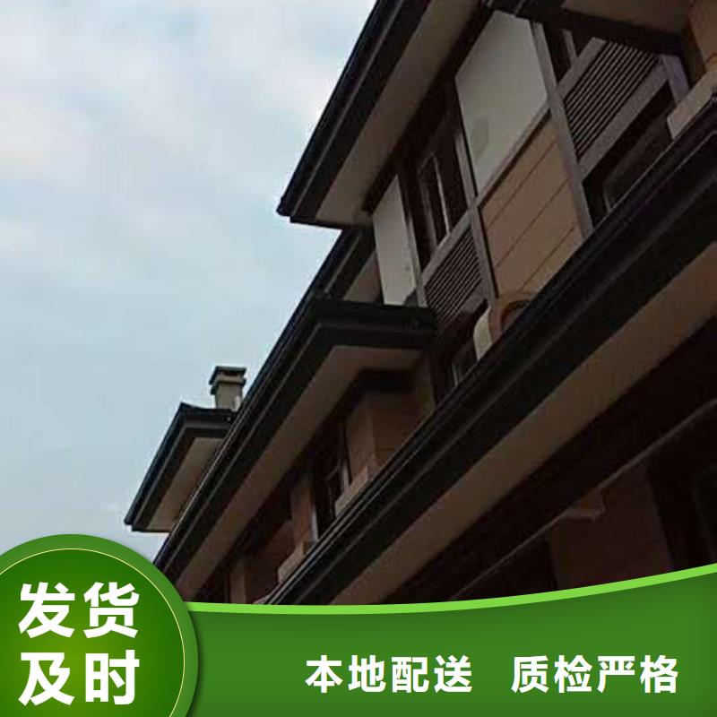 鋁合金落水管市場批發(fā)的圖文介紹