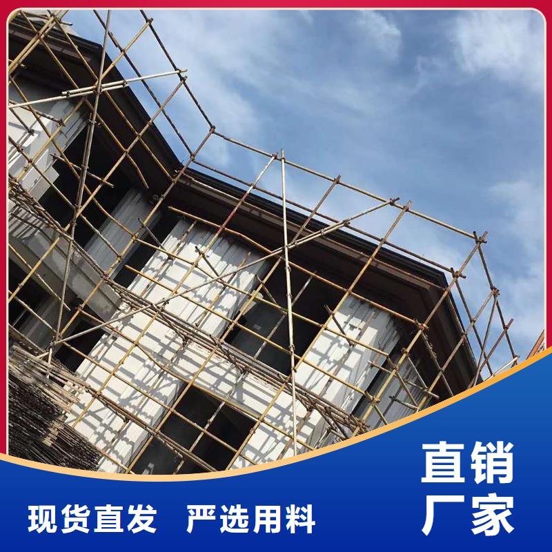 自治區(qū)彩鋁落水管價(jià)格低嚴(yán)格把控質(zhì)量