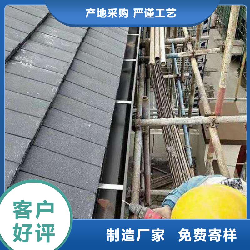 彩鋁下水管免費(fèi)配送-已更新2025精品優(yōu)選