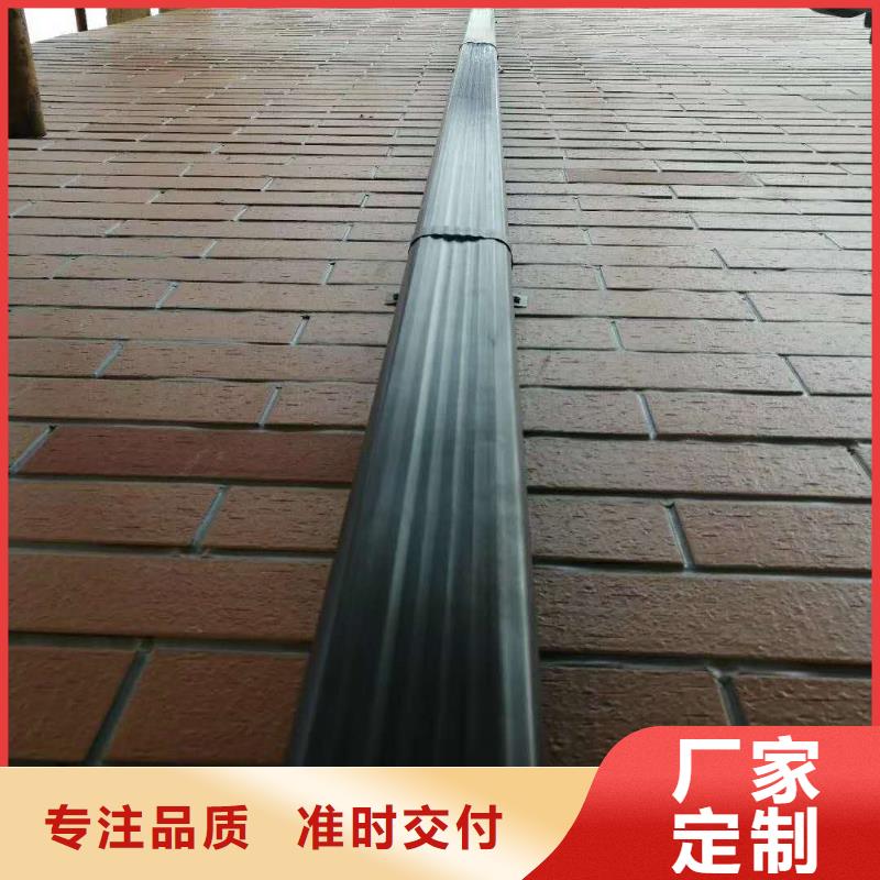 彩鋁落水管使用方便信譽至上