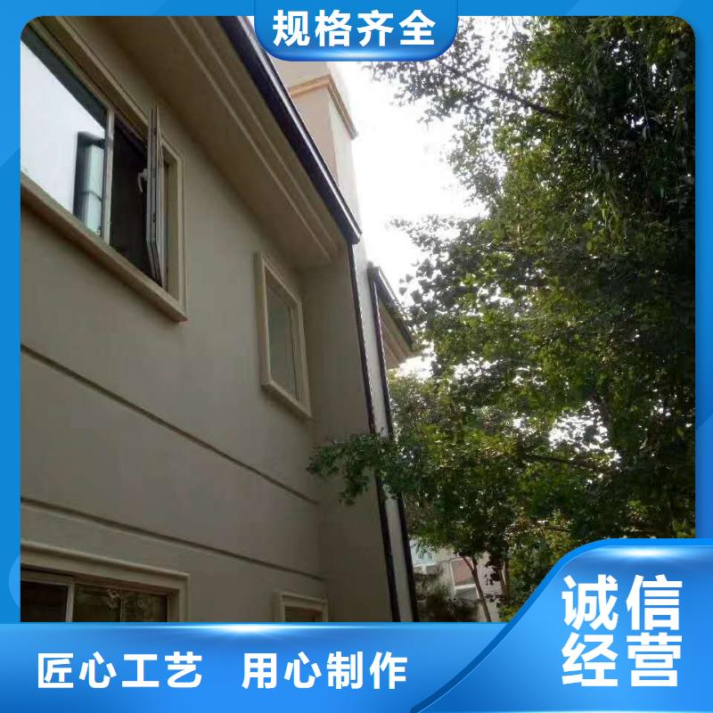 鋁合金排水管廠家質(zhì)量-2025已更新專業(yè)生產(chǎn)團隊