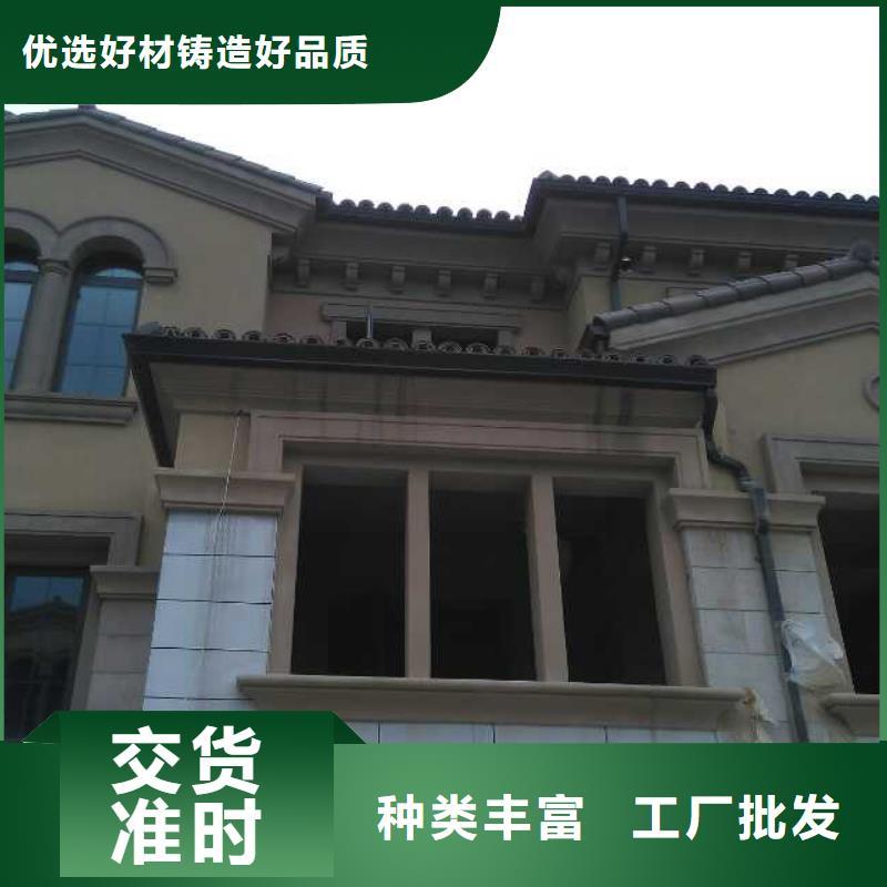 金屬雨水管安裝手冊(cè)豐富的行業(yè)經(jīng)驗(yàn)