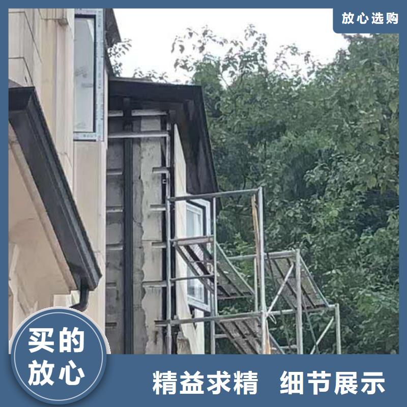 彩鋁排水管造型美觀現(xiàn)貨實拍