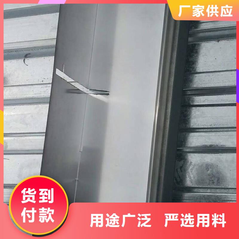 彩鋁落水管廠家報價當地廠家