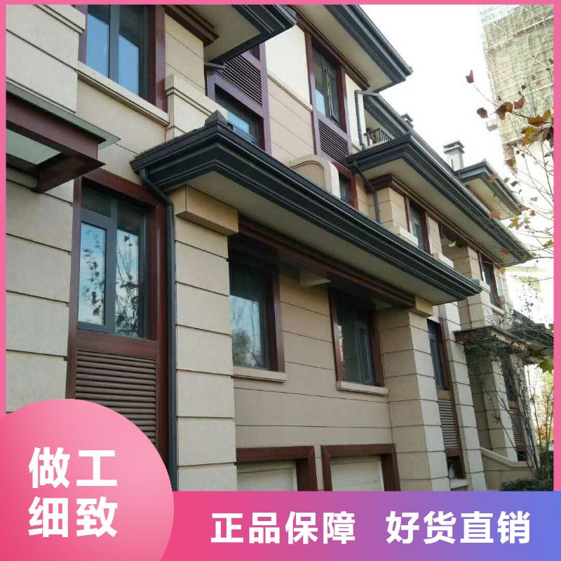 自治區(qū)鋁合金接水管外形精美-已更新2025質(zhì)量三包