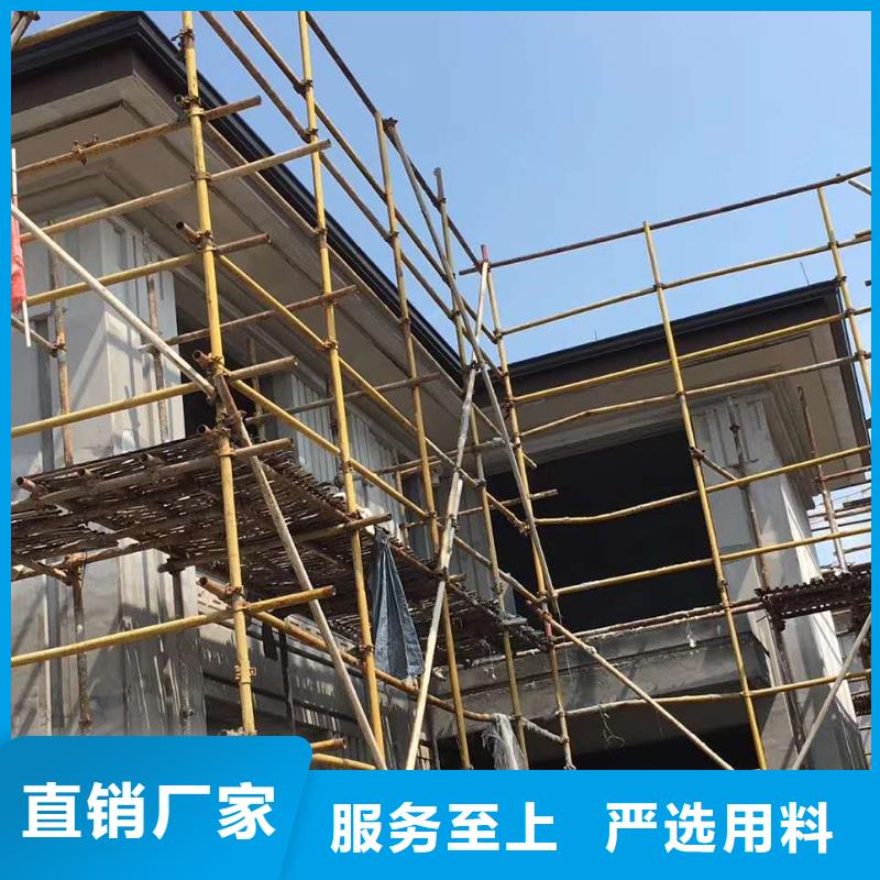 自治區(qū)鋁合金落水管在線報價-已更新2025本地供應商
