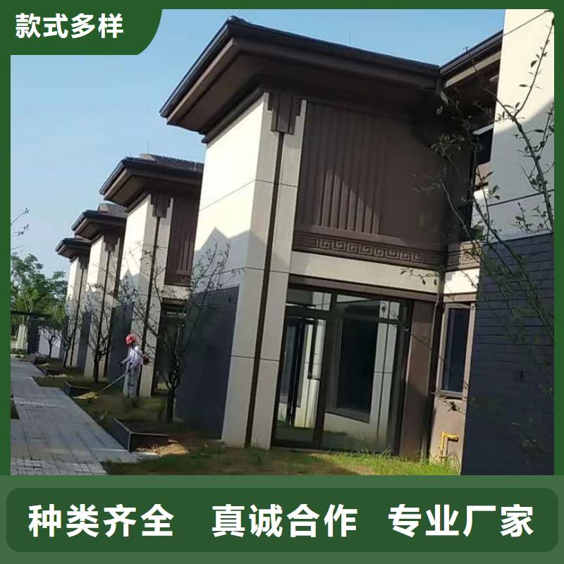 自治區(qū)鋁合金排水管市場(chǎng)批發(fā)標(biāo)準(zhǔn)工藝