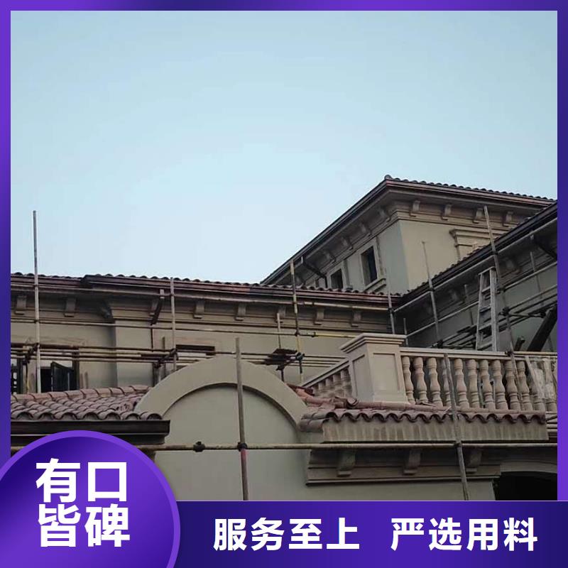 自治區(qū)鋁合金落水管價(jià)格實(shí)惠專(zhuān)業(yè)生產(chǎn)設(shè)備