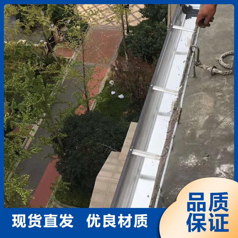 鋁合金落水管價格適中您想要的我們都有