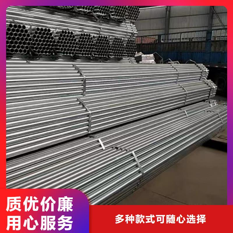 Q345B镀锌方管经销商出货快