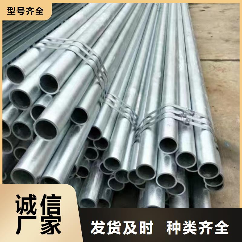 Q355B方矩管、Q355B方矩管厂家直销-发货及时本地品牌