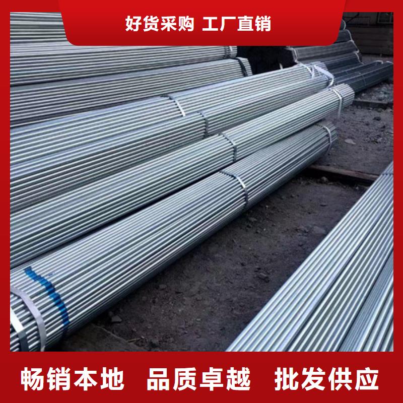 庫(kù)存充足的Q355B方矩管銷售廠家本地品牌
