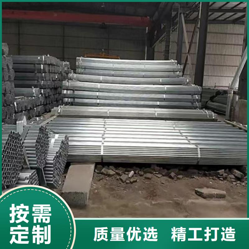 Q355B镀锌方矩管厂家规格齐全同城公司