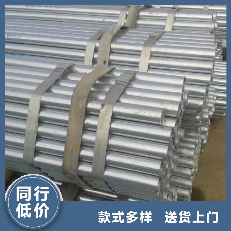 Q355B镀锌方管生产、运输、安装高标准高品质