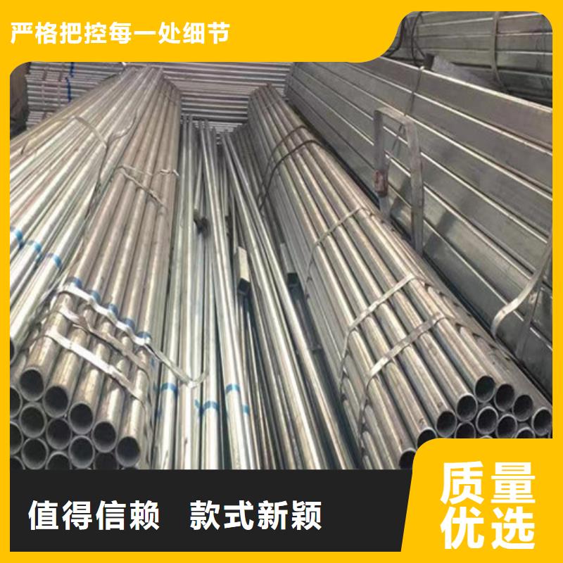 方矩管品质优越实体诚信经营