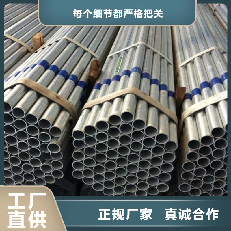 生產(chǎn)銷售Q345B方管廠家當(dāng)?shù)刂圃焐?> </div>
			<div   id=