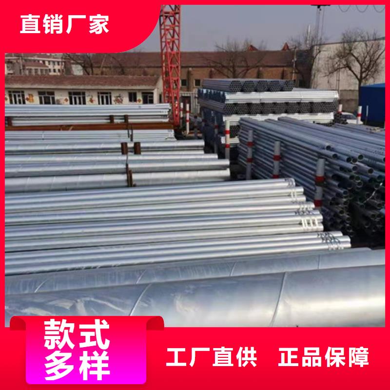 定制Q345B镀锌方矩管  的经销商多年实力厂家