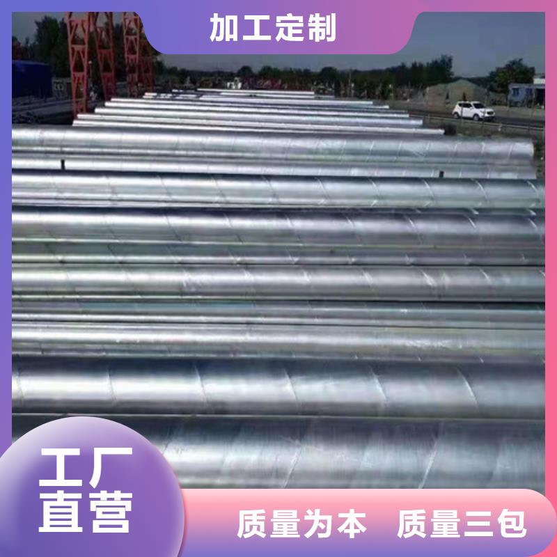 鍍鋅方管本地供應(yīng)商可放心采購(gòu)