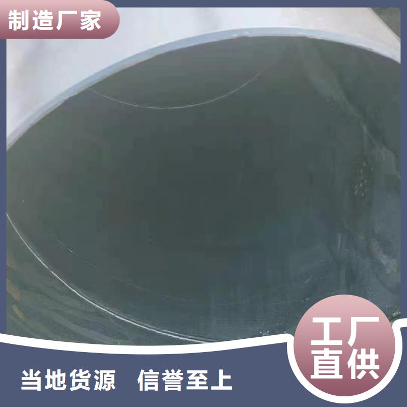 品牌的Q345B方管公司当地生产商