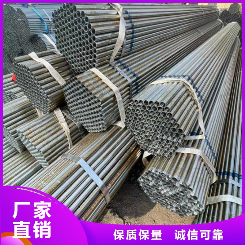 Q345B镀锌方管厂家供应工厂价格