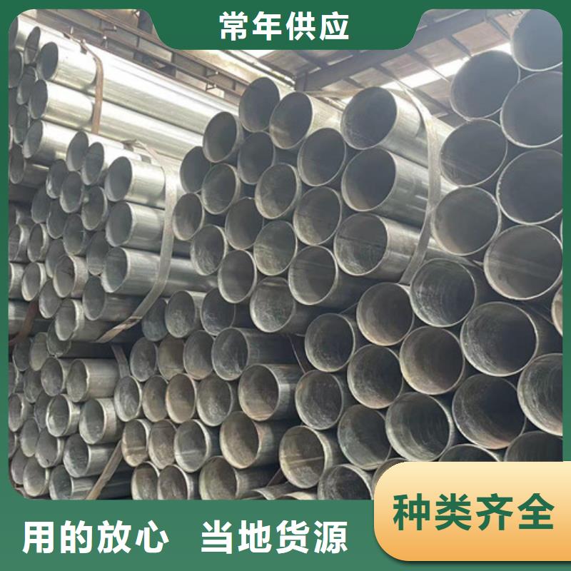 廣州Q345B方管價格實在