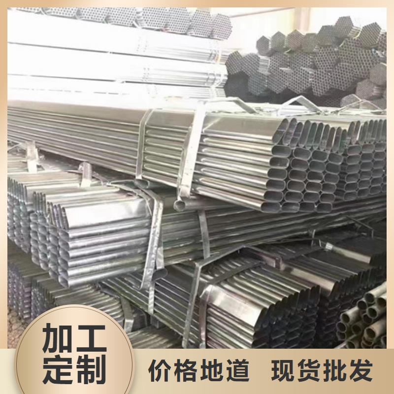 廣州Q345B方管價格實在