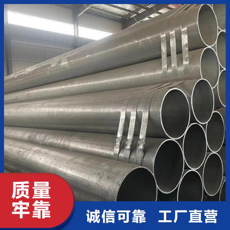 生产热镀锌管工厂价格