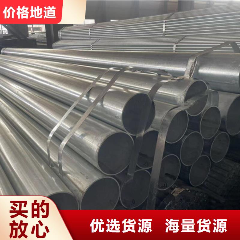 低合金方管-欢迎选购本地货源