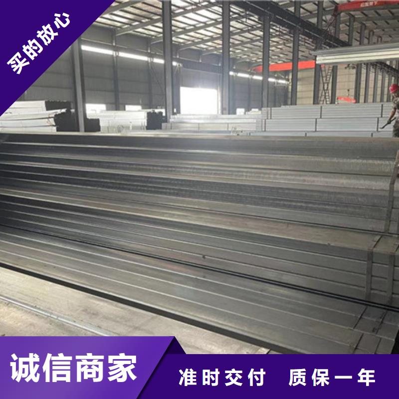 Q355B方矩管廠家直銷(xiāo)-型號(hào)齊全當(dāng)?shù)毓?yīng)商