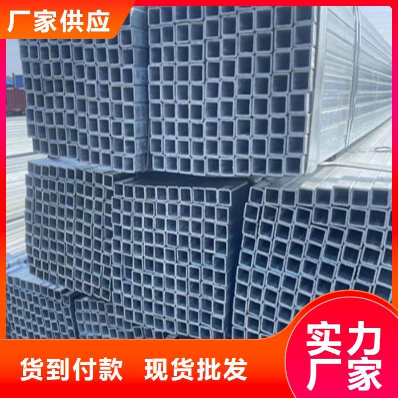 【圖】Q345B方管批發(fā)優(yōu)勢