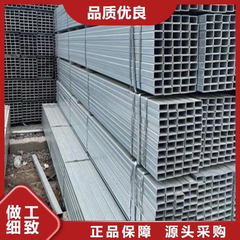 定制Q355B方矩管_诚信厂家经验丰富品质可靠