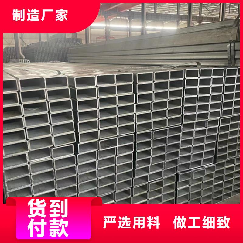Q355B鍍鋅方管工期短生產(chǎn)安裝
