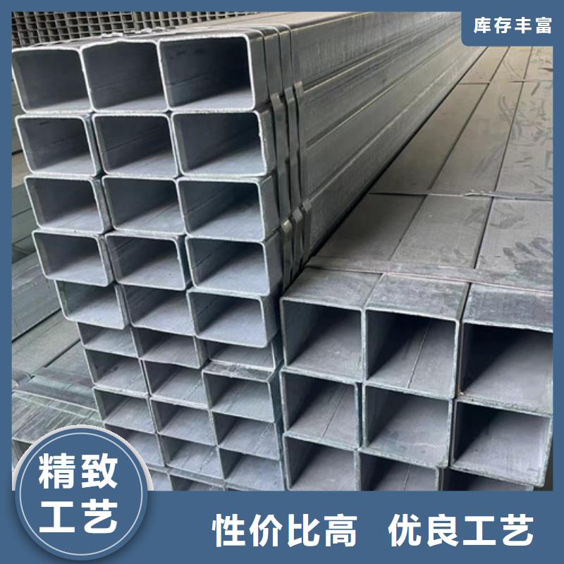 Q345B方管-Q345B方管图文介绍同城货源