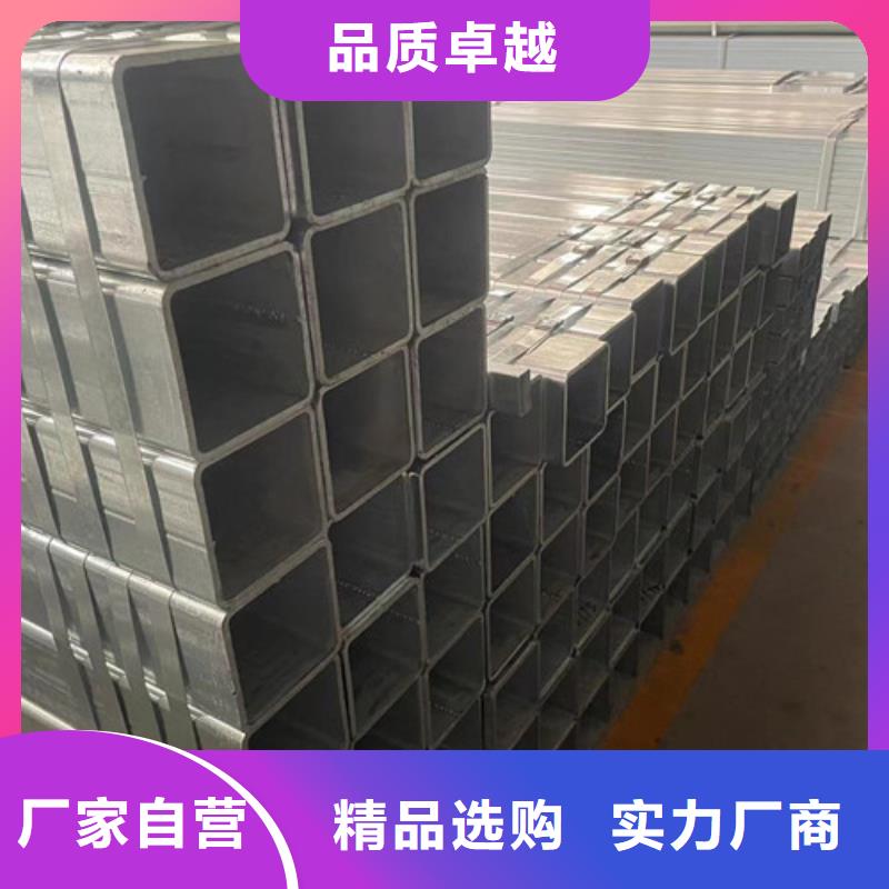 镀锌无缝管全国供应按需设计