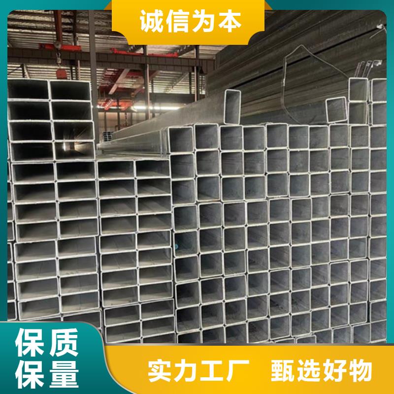 镀锌管-优质靠谱实力商家供货稳定